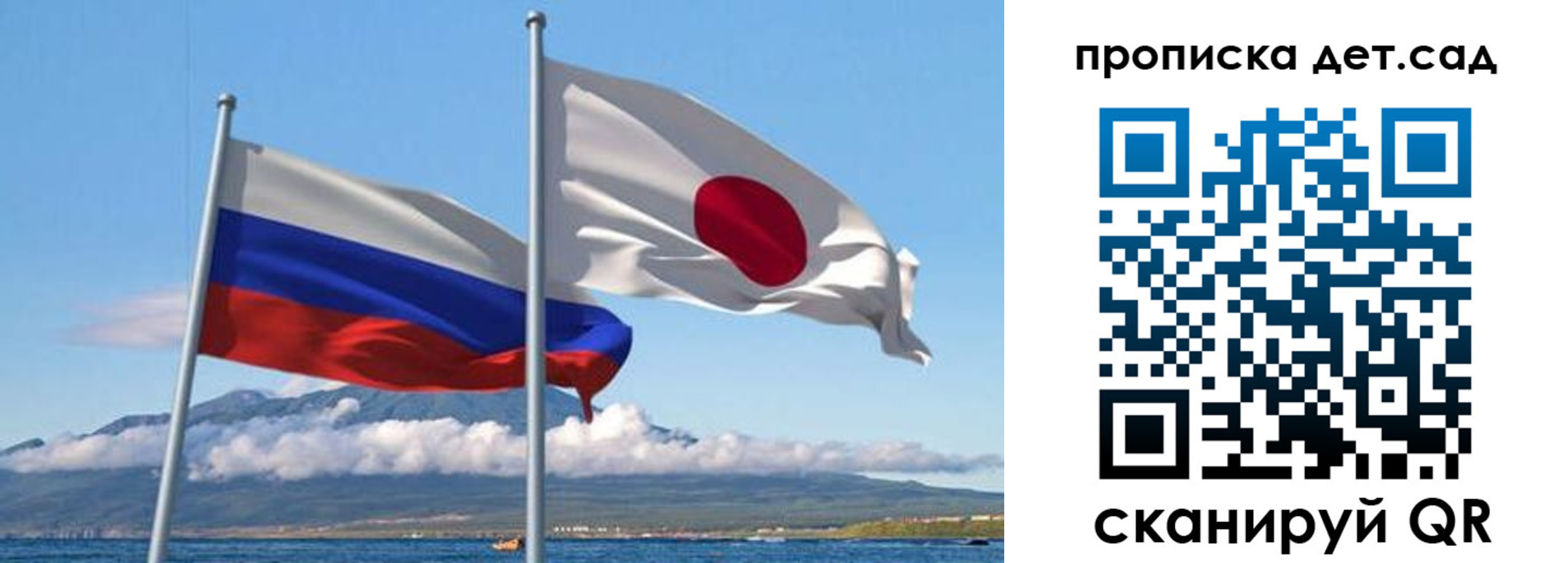прописка регистрация в Ирбите